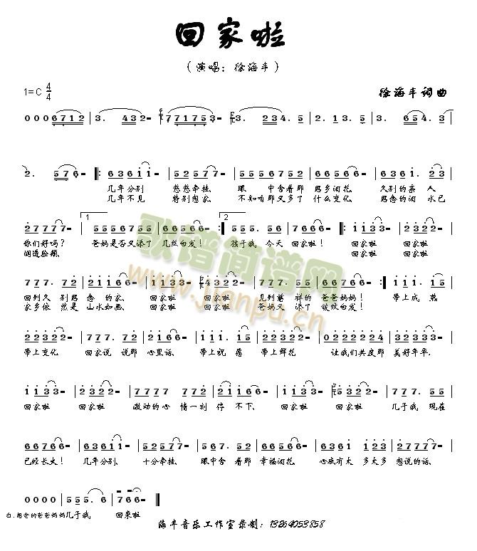 �ؼ���(���ָ��V)1