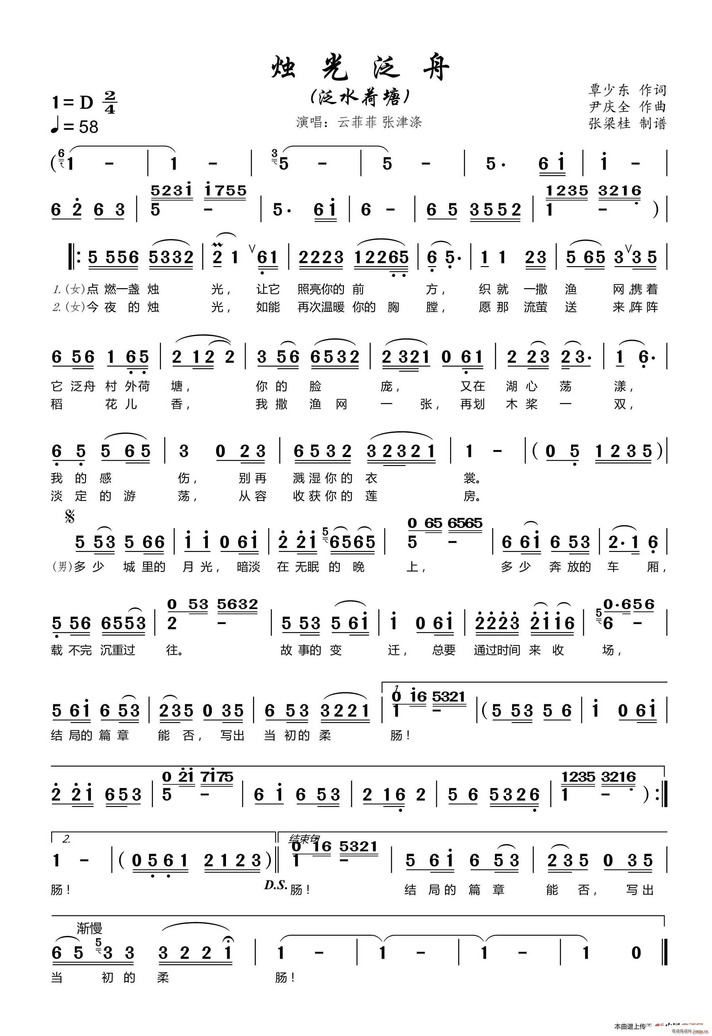 �T�ⷺ��(���ָ��V)1