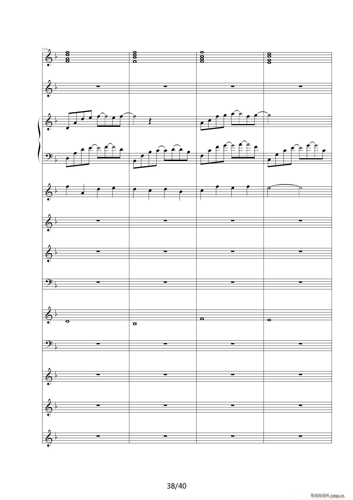 Dream in Paradise F�{(����V)38