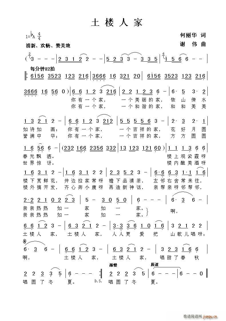 �����˼�(���ָ��V)1