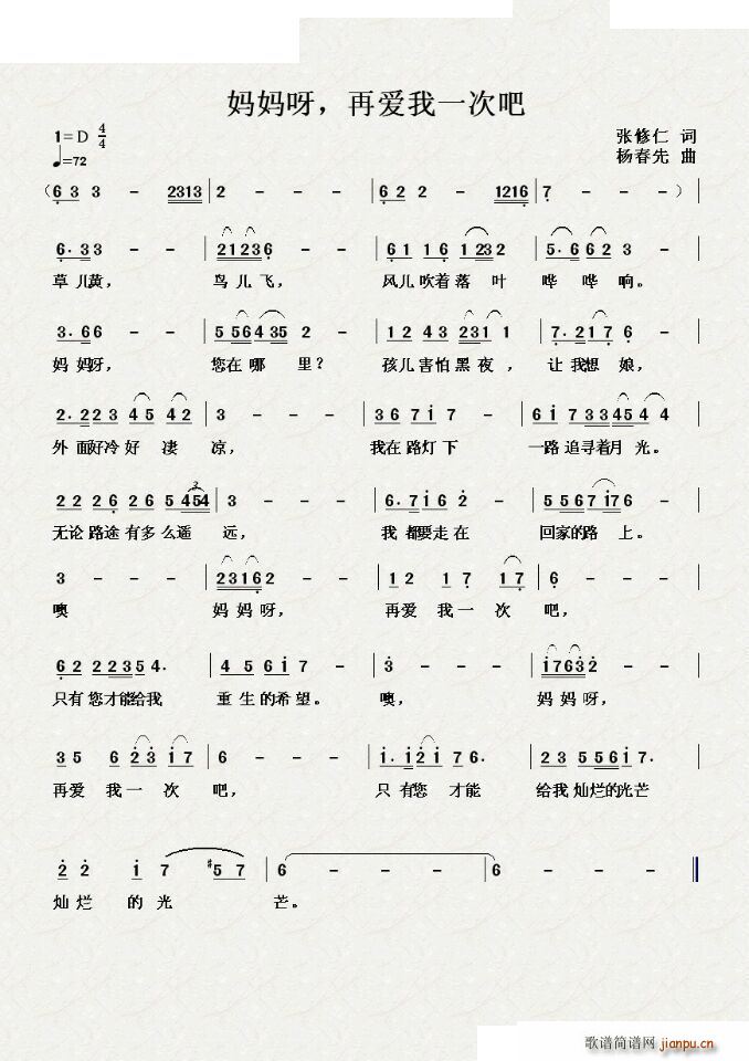 ����ѽ �ِ�(��i)��һ�ΰ�(ʮ�ּ�����)1