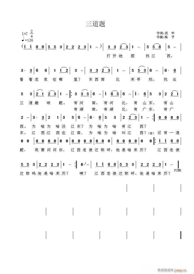 ҕ�l���l(���ָ��V)1