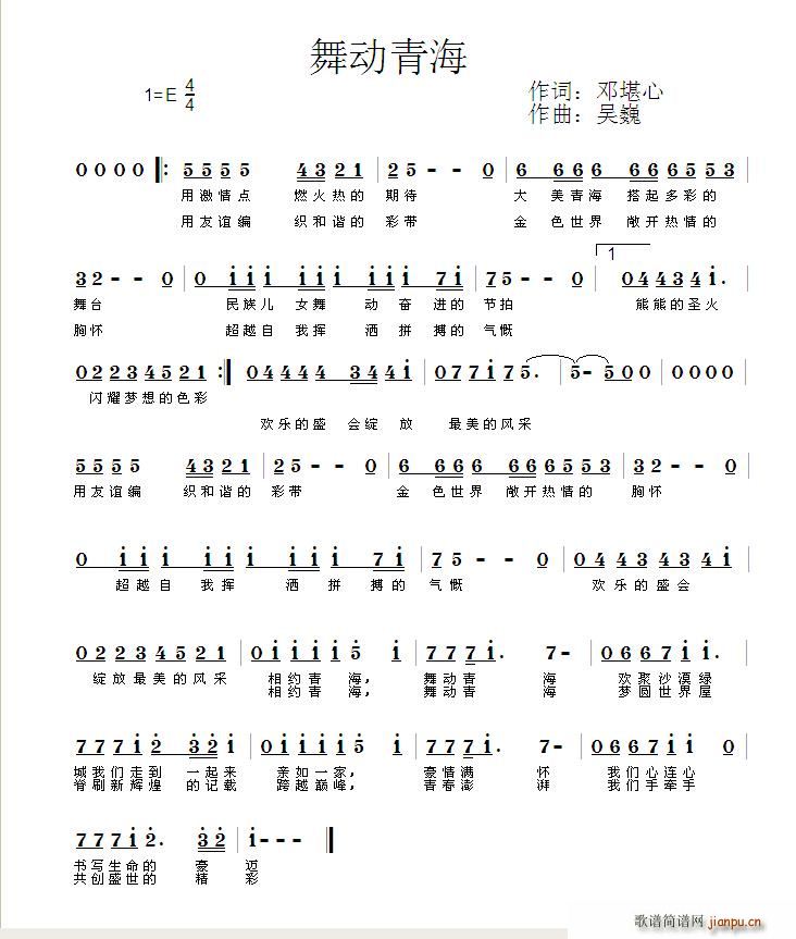 ���(d��ng)�ຣ(���ָ��V)1