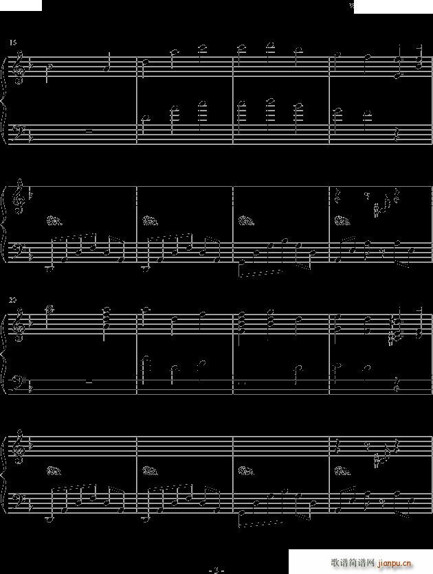 ԩ��trauer(����V)3