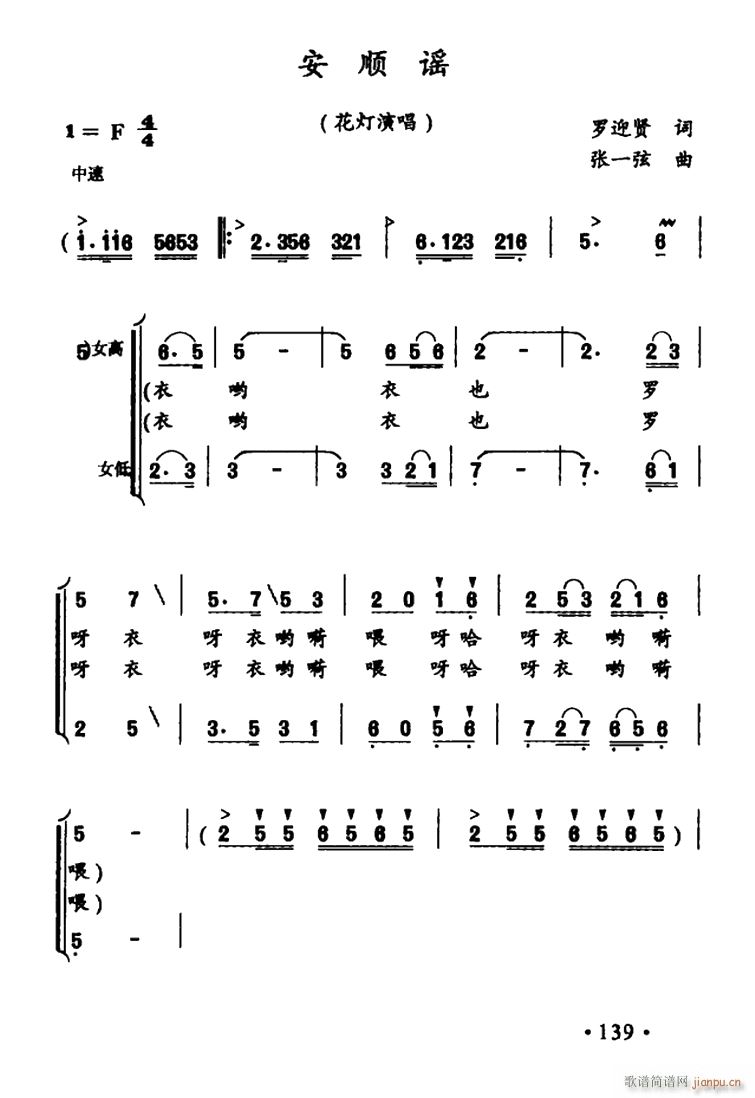 ����{(���ָ��V)1