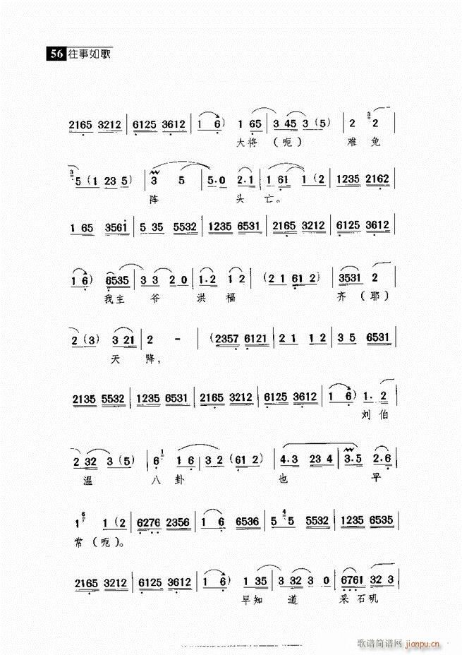 ������� ������(j��ng)�䳪�μ� Ŀ�1 60(�������V)65