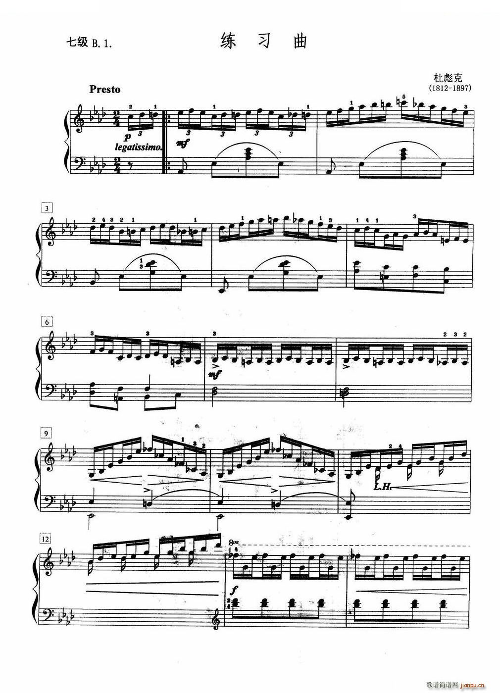 ������ �߼�B 1(����V)1