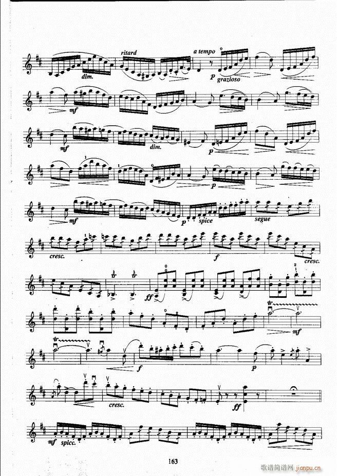 ����ˇ�g(sh��)�I(y��)�W(xu��)Ժ���(hu�� )ˇ�g(sh��)����ϵ�н̲� С���ٿ����̳� �σ� 121 180(С�����V)43