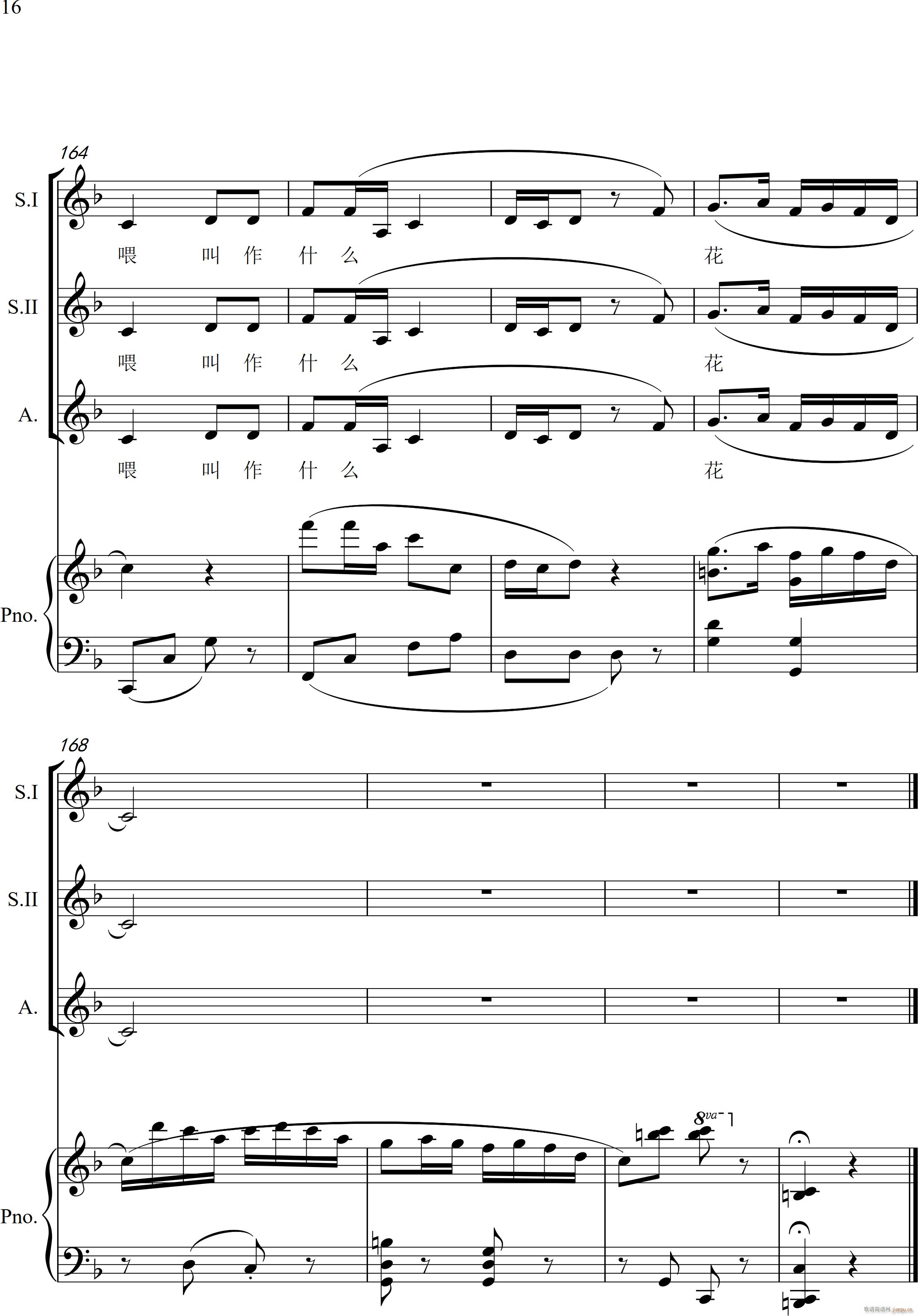 ���� Ů���س� ��ٰ����(����V)16