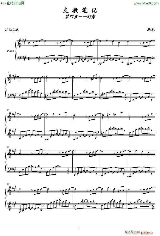 ֧�̹Pӛ4(����V)1