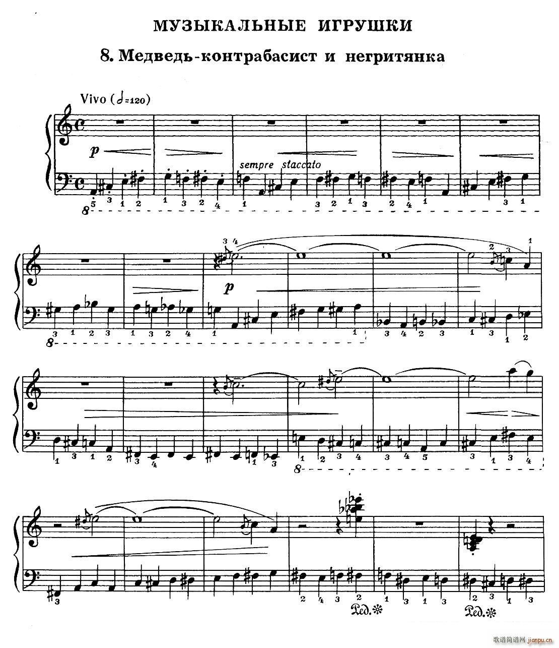 Musical Toys ����(l�� )СƷ 8 ���������ٵ��ܺ�Ů����(����V)1