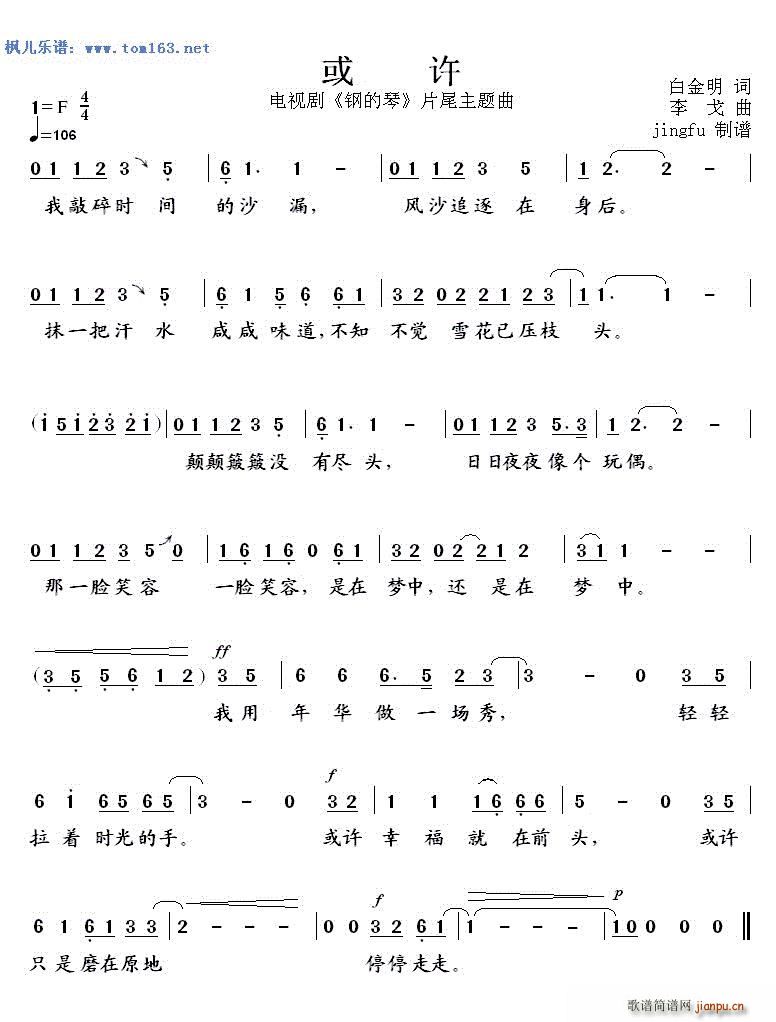 ���S �ҕ�� 䓵��� Ƭβ��(ʮ�ּ�����)1