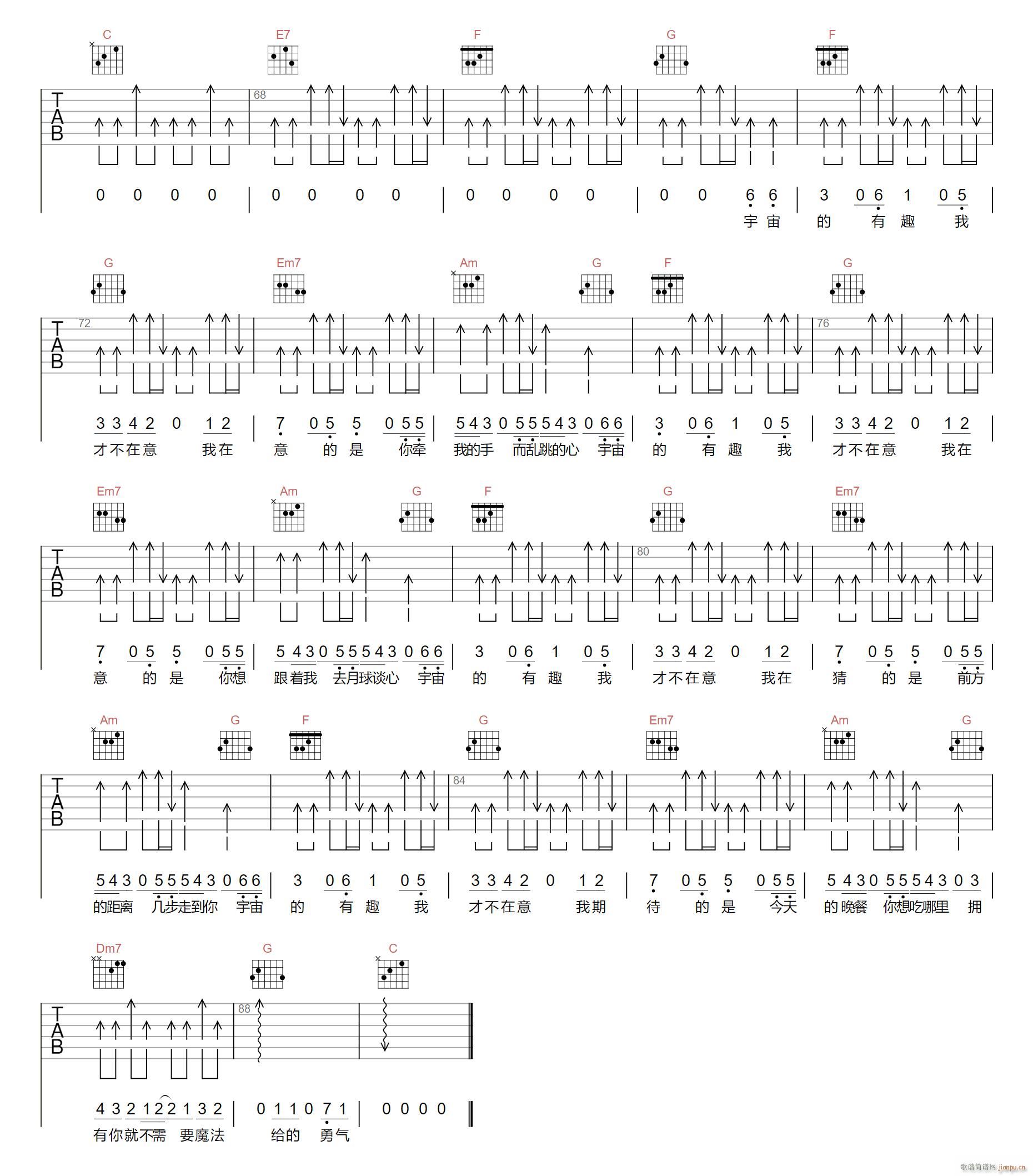 �o��һƿħ��ˎˮ C�{ԭ��(�����V)3