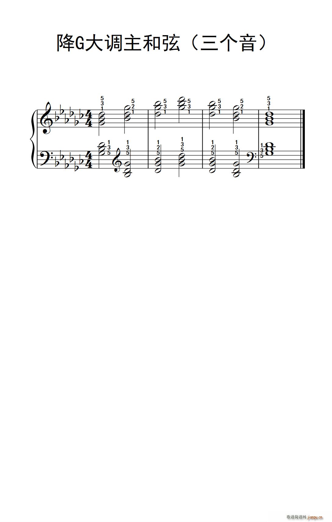 ��G���{������ ����(g��)�� ���ӂ���������A �����c���� 2(����V)1