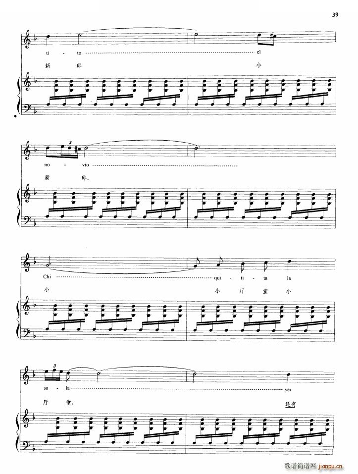 ���������{(���ָ��V)3