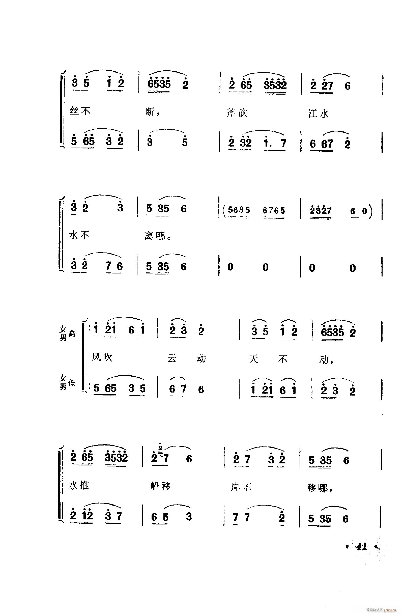 ���脡�����㳪ǻ�� 051 100(ʮ�ּ�����)1