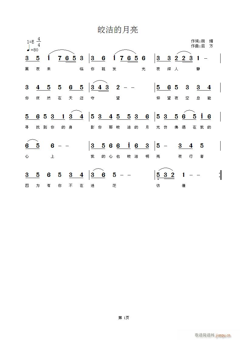 𨝍���¹�(���ָ��V)1