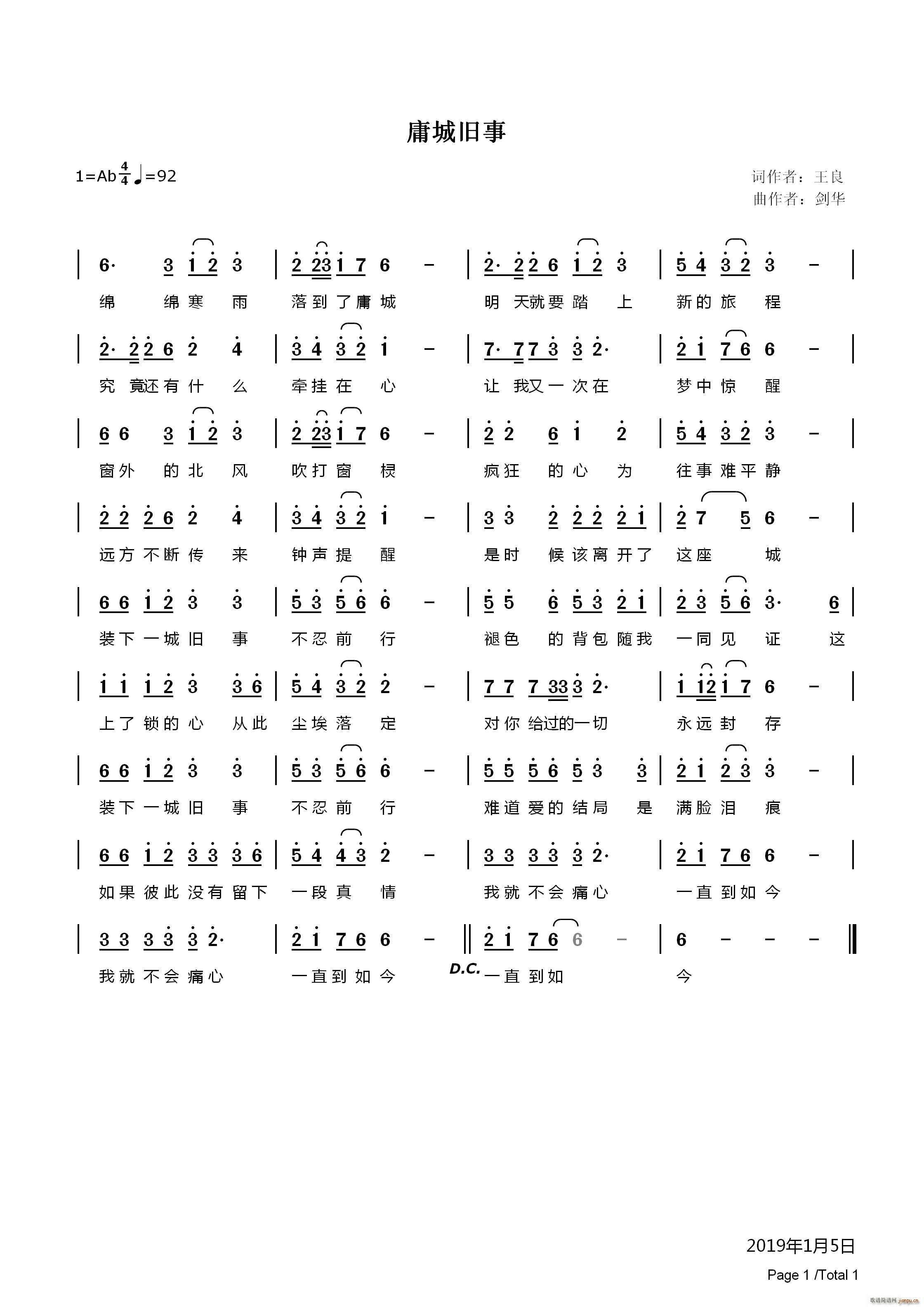 ӹ���f��(���ָ��V)1