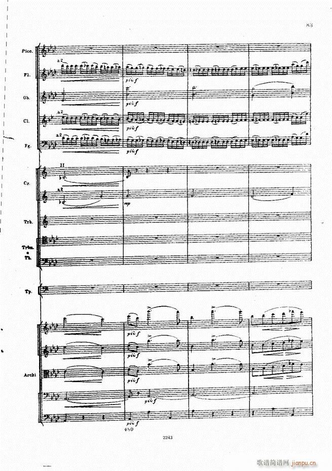 ��ɷ�˹�� ���L(f��ng)�� ���Ԋ(sh��)(���V)83