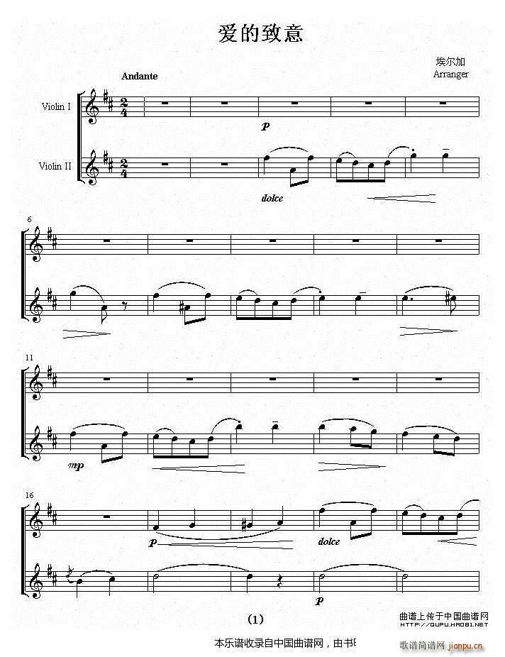 ��(��i)������ С���ٶ�����(С�����V)1