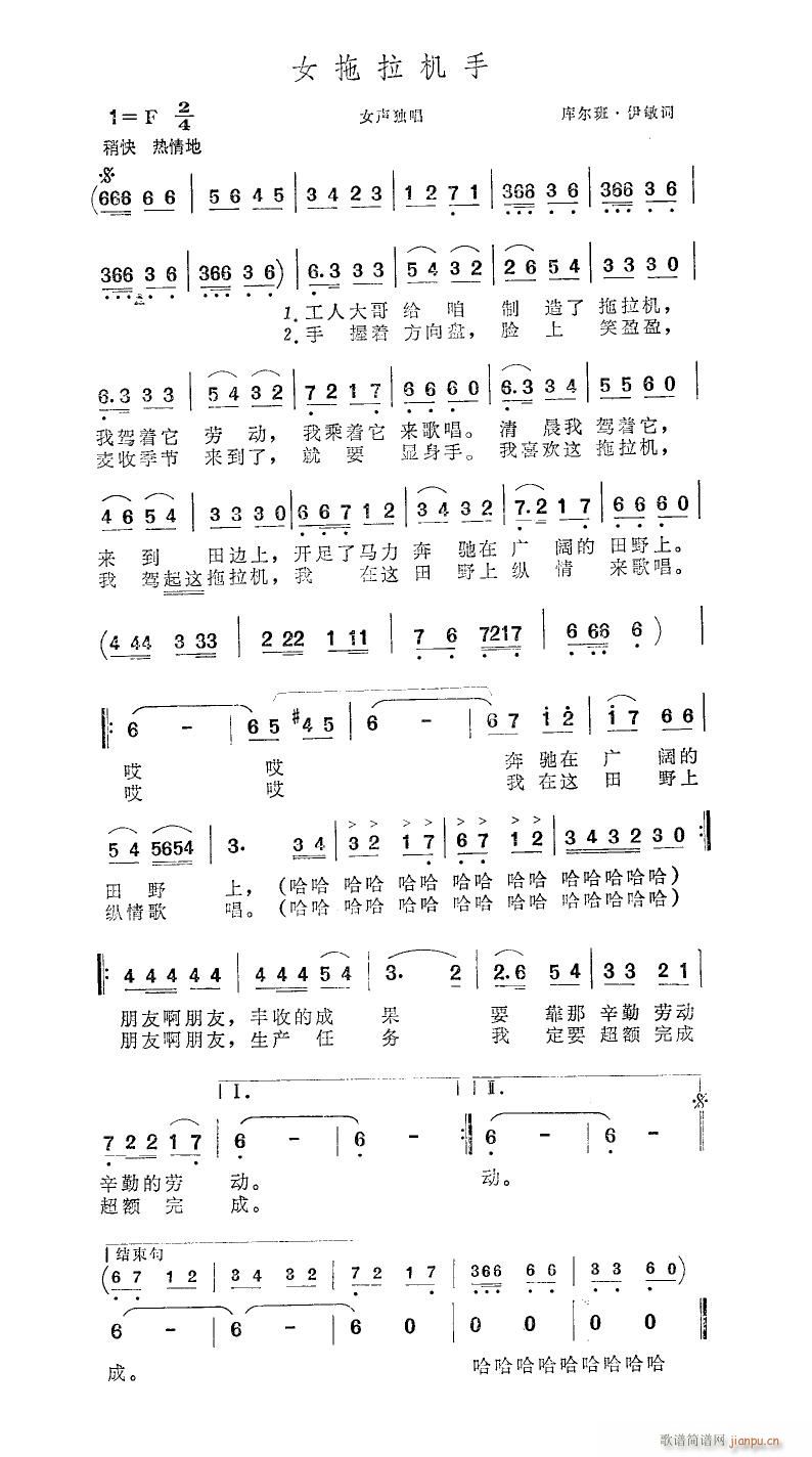 Ů�����C�� �����V(���ָ��V)1