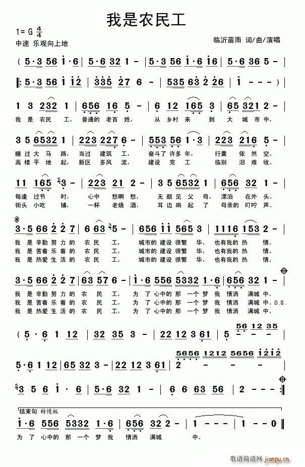 �����r��(���ָ��V)1