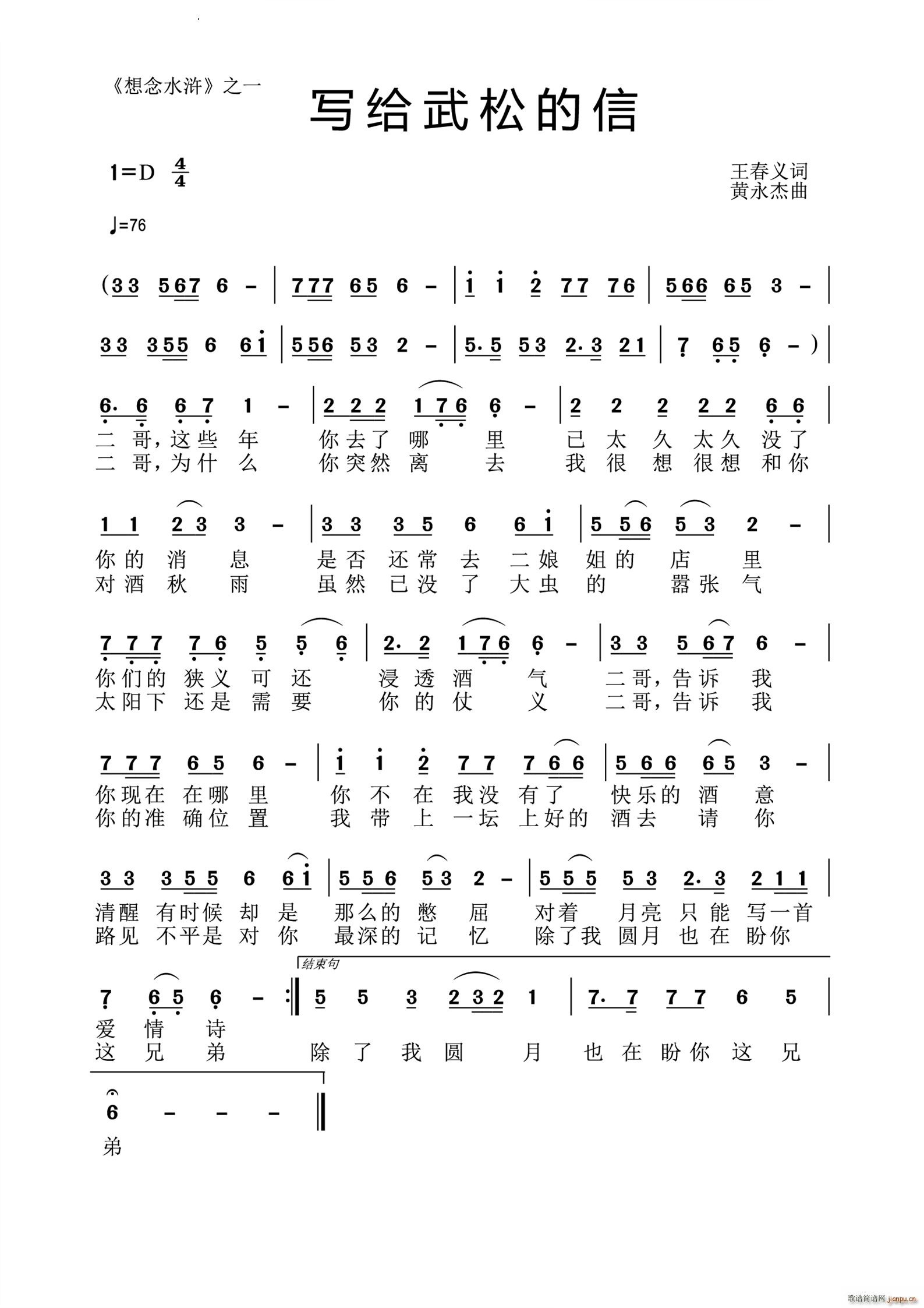 ��(xi��)�o���ɵ���(���ָ��V)1