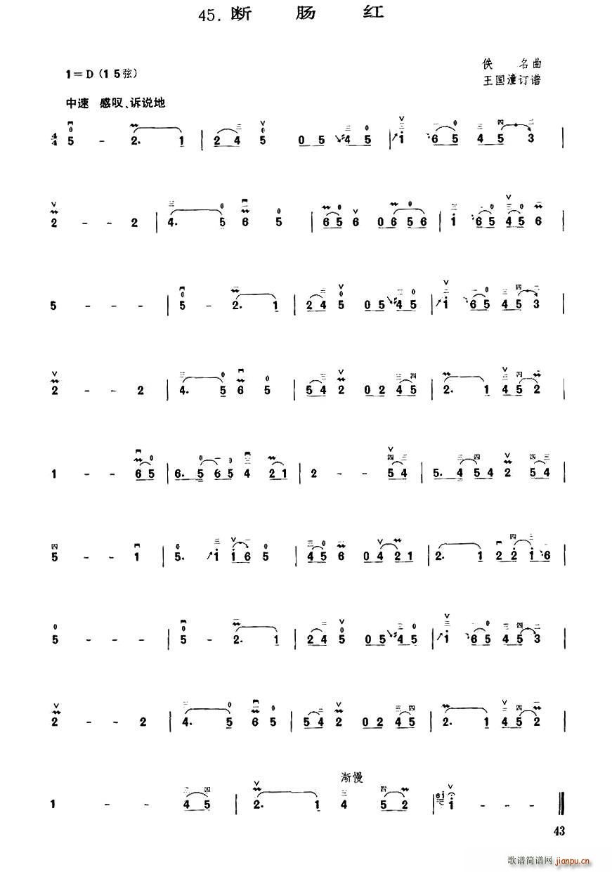 ���c�t(���ָ��V)1