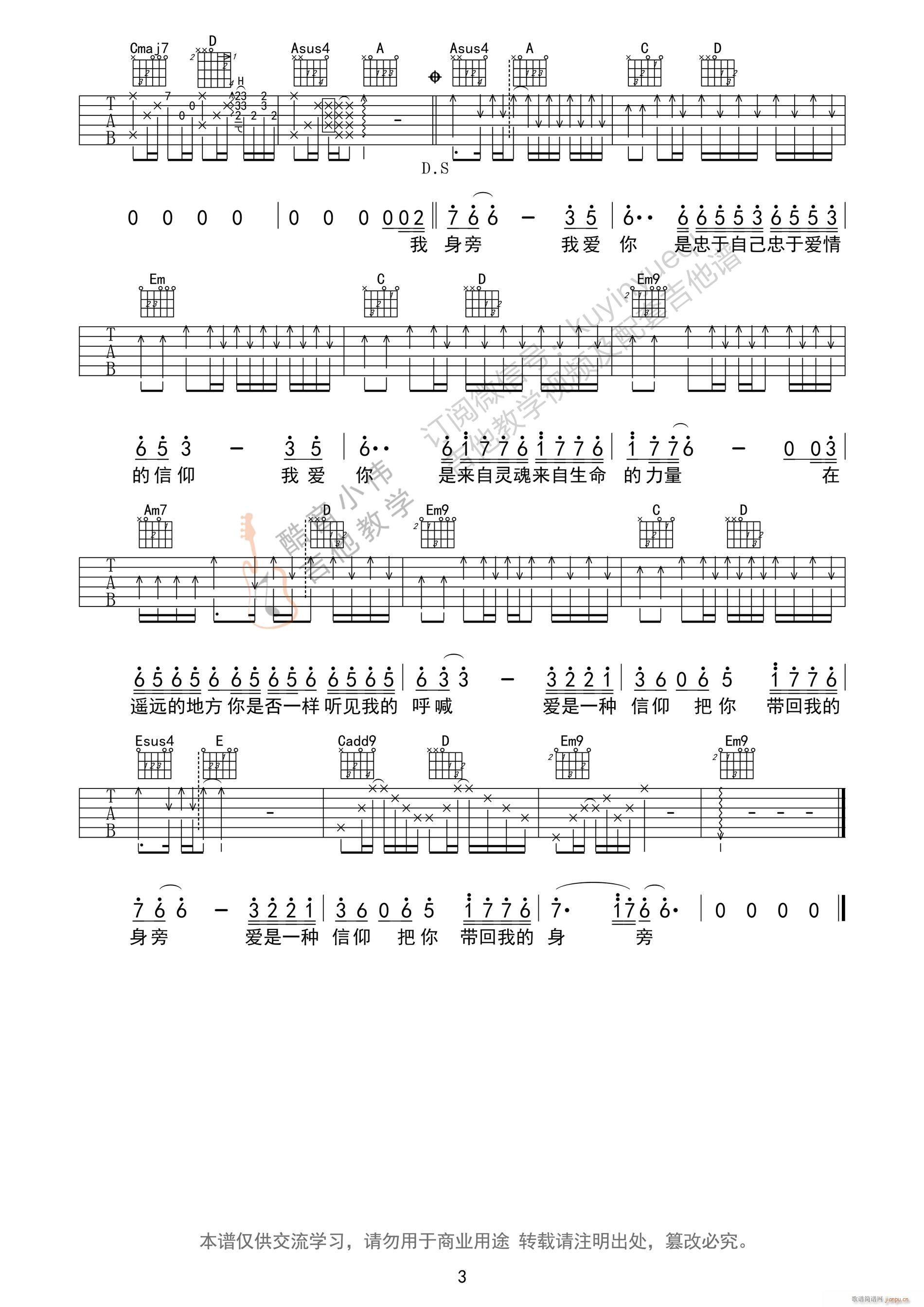 ���������� ��ԭ��G�{����С�����V(�����V)3