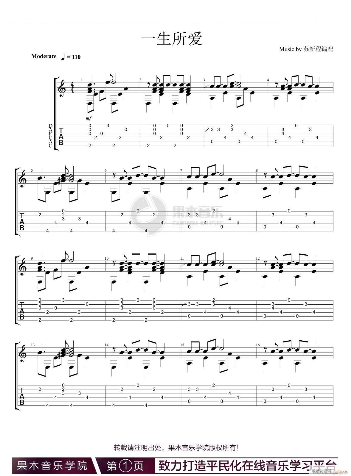 һ������(��i)ָ�� ����(�����V)1