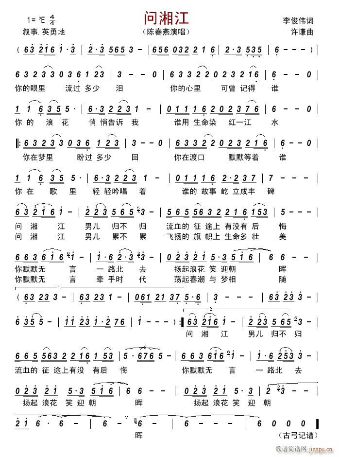 ��(w��n)�潭(���ָ��V)1