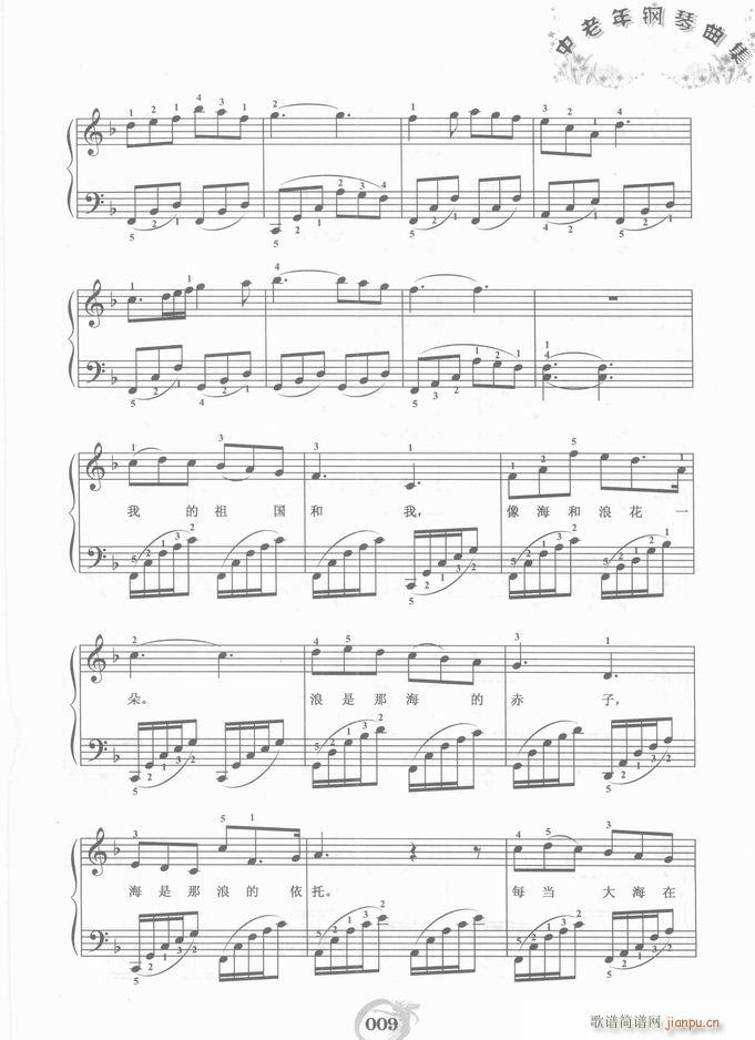 ��� �Һ��ҵ����(����V)3