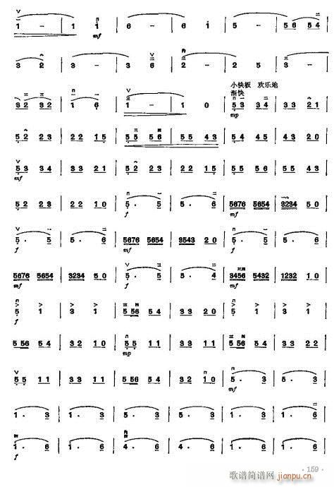 ���ꃺͯ�����̳�143-163(�����V)16