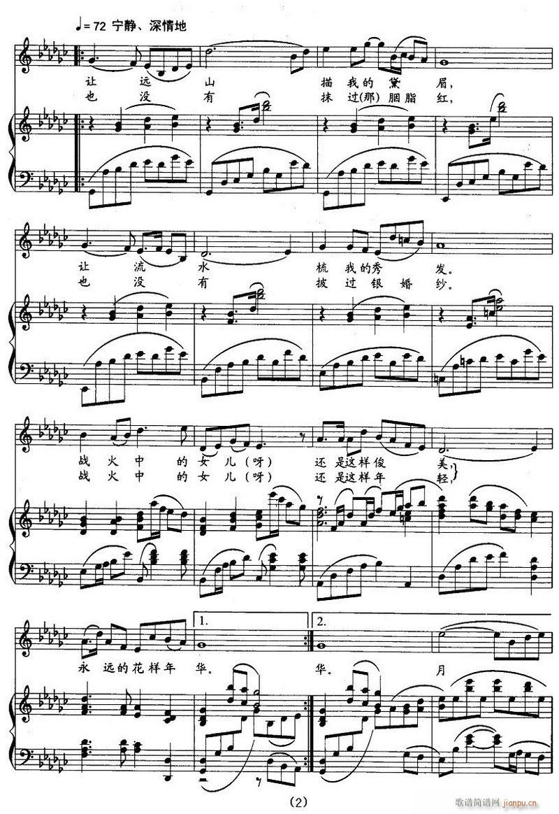 �脡 Ұ���L(f��ng)���ų� 䓰��V6��(����V)31