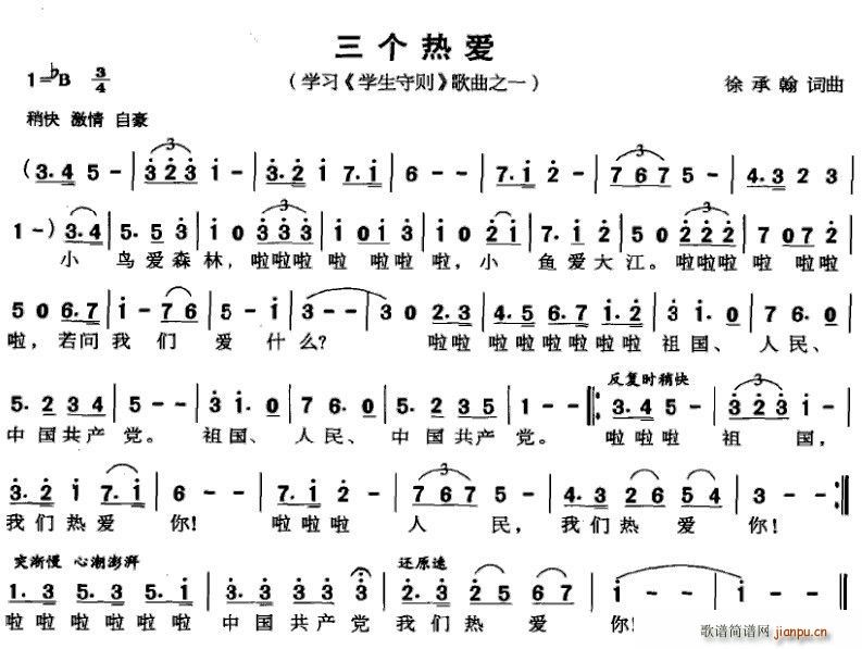 ����(g��)���(��i)(���ָ��V)1