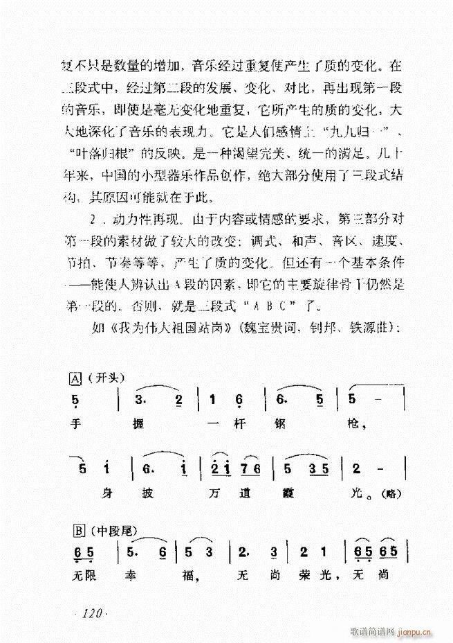 ��������ʮ���v61 135(ʮ�ּ�����)60