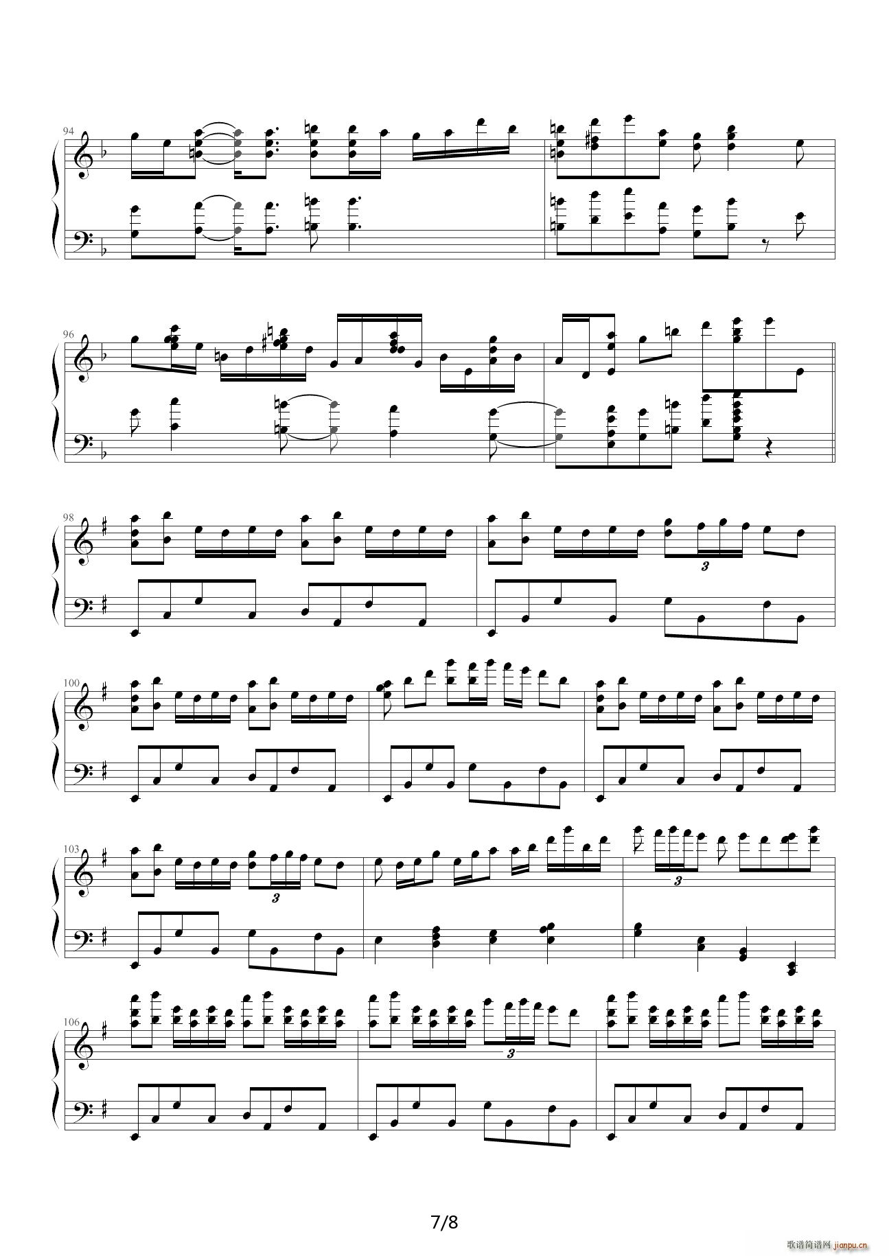 ǧ���� ��ӆ�� F�{(����V)7