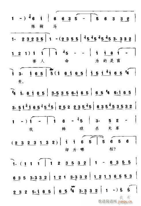 ����ɏ�����аь�(sh��)�ԁ�(l��i)�v(ʮ�ּ�����)3