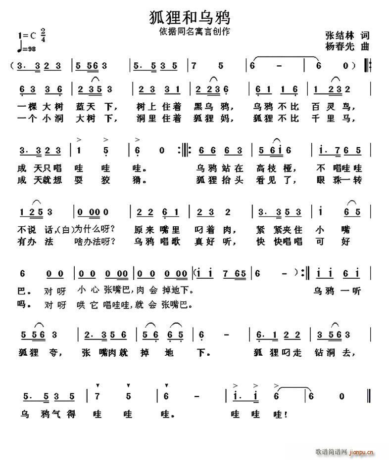 ��؂�͞��f(���ָ��V)1