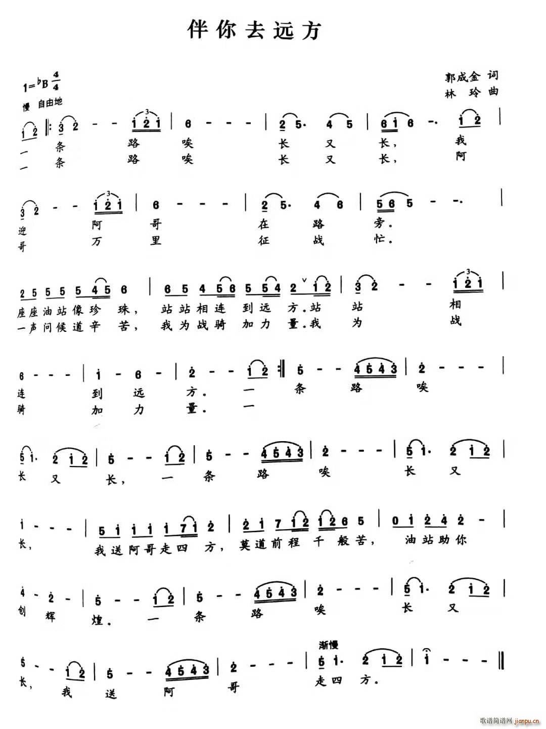 ����ȥ�h��(���ָ��V)1