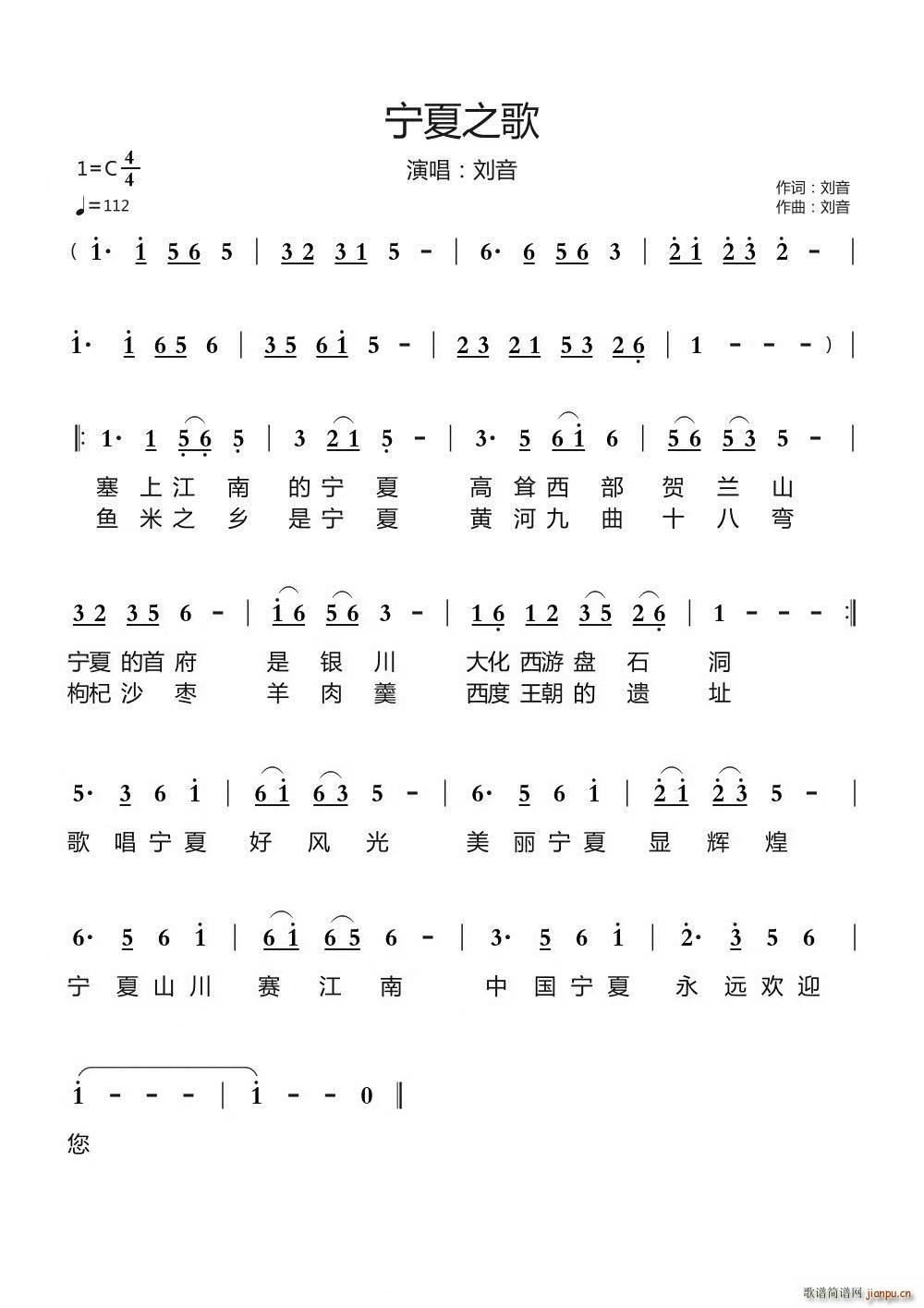 ����֮��(���ָ��V)1