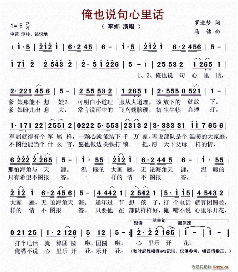 ��Ҳ�f(shu��)������Ԓ(hu��)(���ָ��V)1