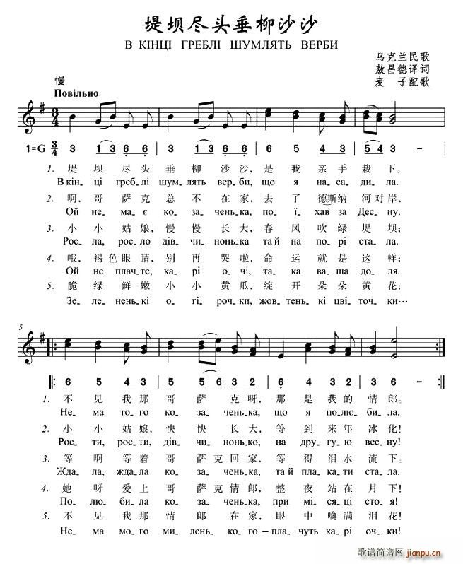 �̉αM�^����ɳɳ(���ָ��V)1