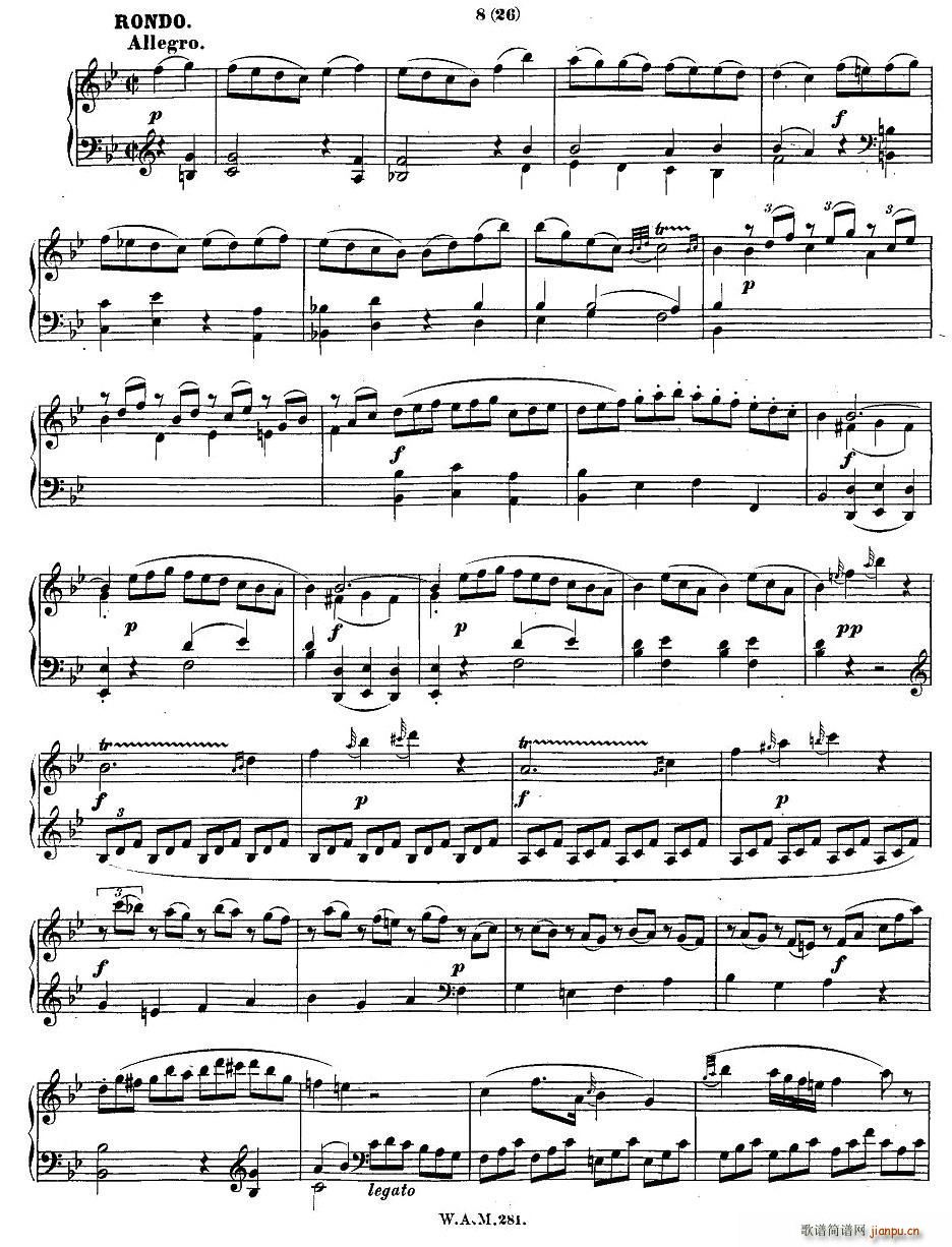 ��B���{����������Q�� KV 281(����V)7