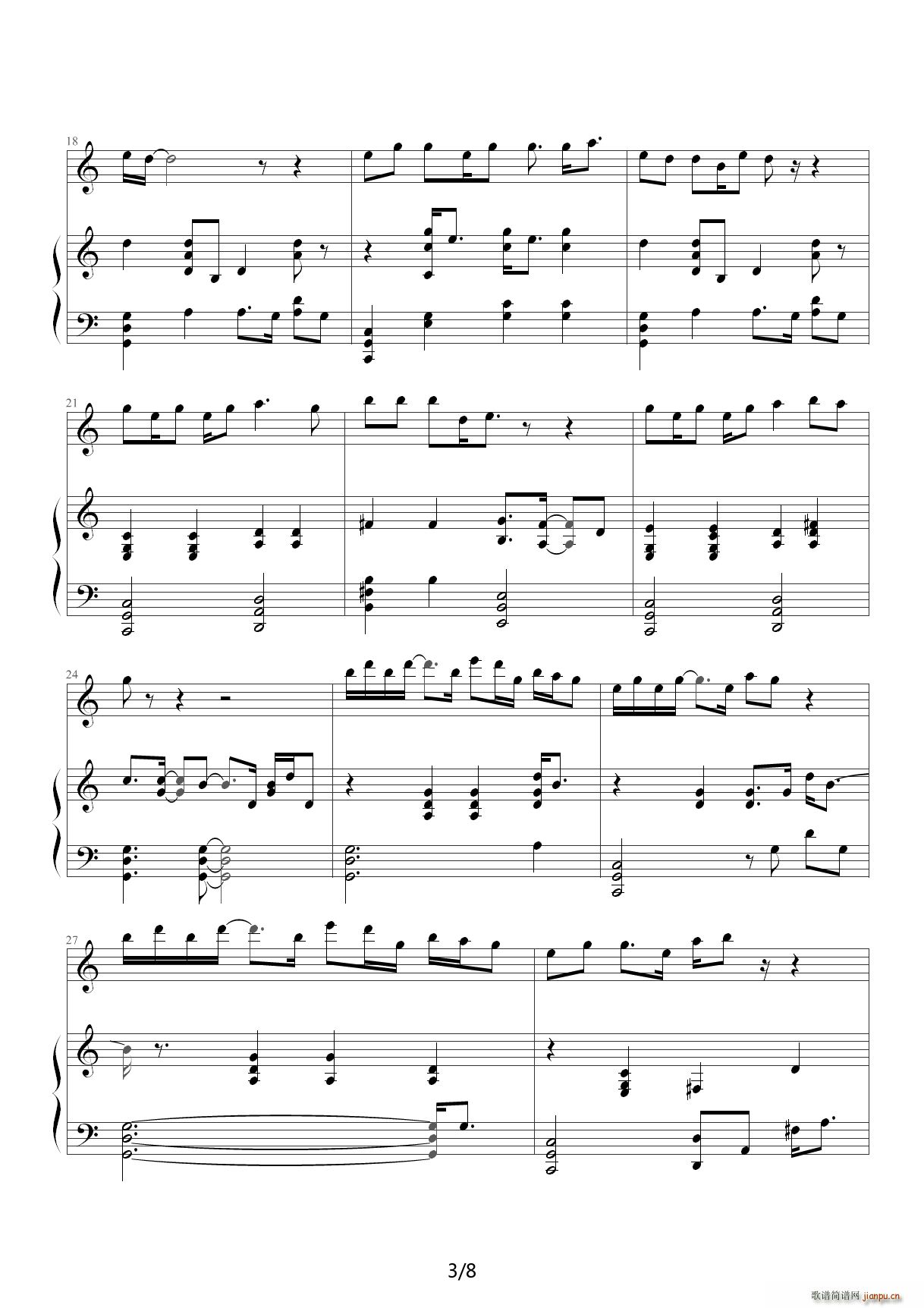 Only you pchy C�{(����V)3