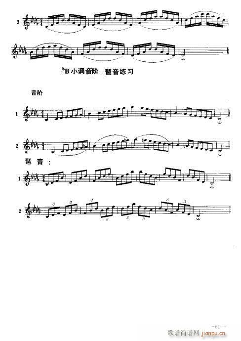 �λɹ�������(sh��)�ý̳�59-78�(y��)(�λɹ��V)3