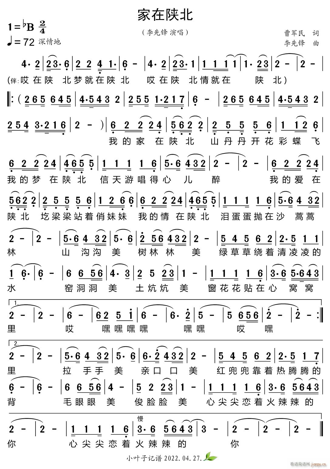 ����ꃱ�(���ָ��V)1