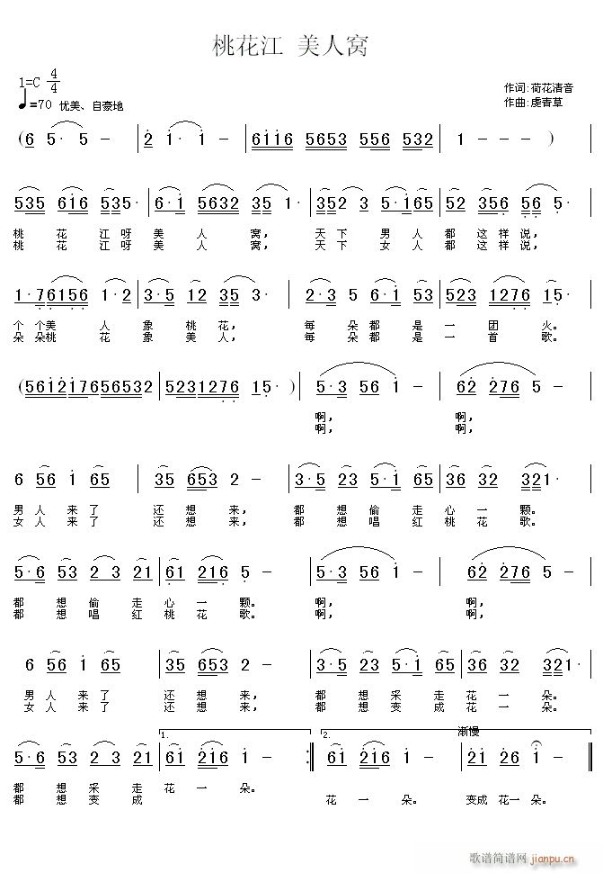 �һ��� ���˸C(���ָ��V)1