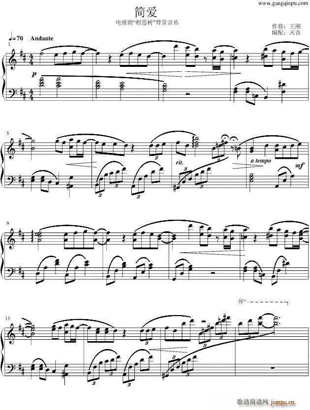 ��(ji��n)��(��i) �ҕ�� ��˼��(sh��) ��������(l�� )(����V)1