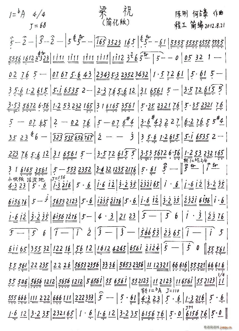 ��ף ��(ji��n)����Ѻ�(�Ѻ��V)1